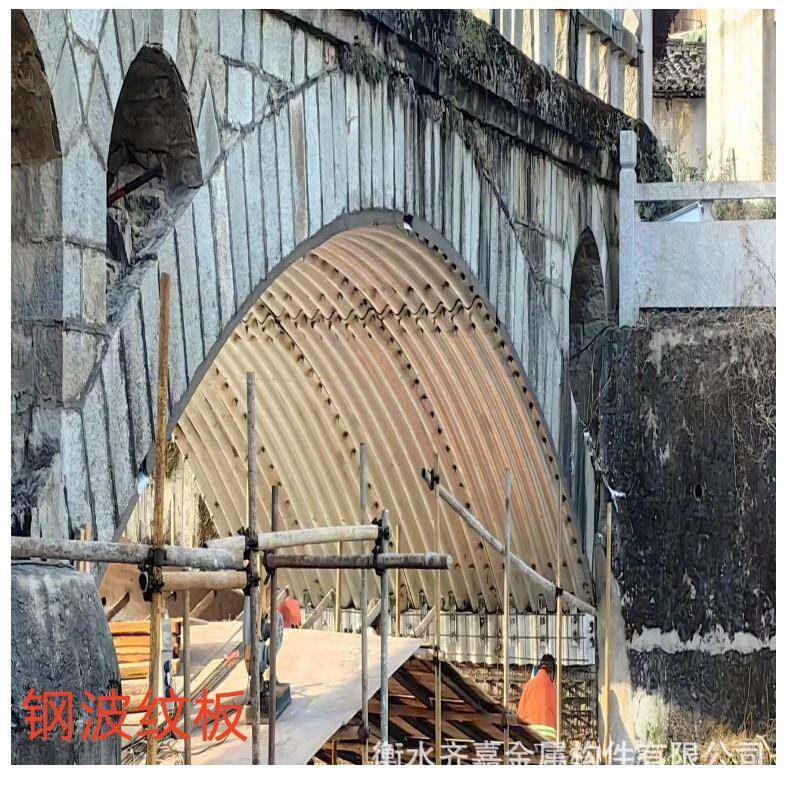 曲江金属波纹管涵桥梁金属钢波纹管涵镀锌钢制波纹管涵