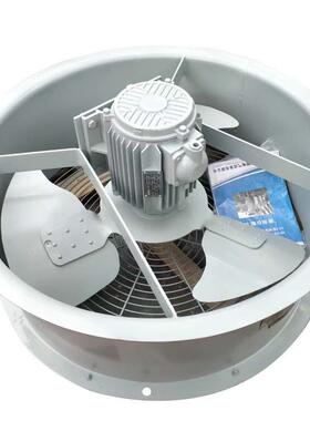 DBF-7Q8变压器风扇及电机、主变冷却风扇风机