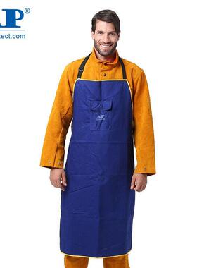 友盟AP-7036蓝色防火布围裙焊工焊接电焊用耐磨阻燃布材质围裙