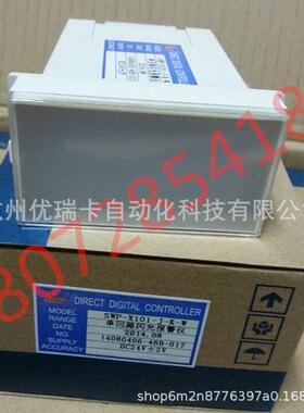 昌晖SWP-X101-JKW单点闪光报警器可拼装DC24V供电量大从优