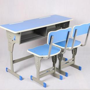 中小学生课桌椅家用儿童学习桌辅导班培训桌家用写字桌椅学校课桌