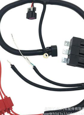 适用于99-06年雪佛兰皮卡控制双电风扇升级线束7L5533A226T