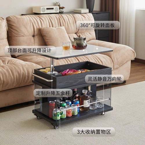现代多功能升降茶几客厅小户型沙发边几小推车茶几简约床边柜便捷