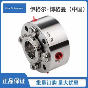 天津凯士比机械密封4EDBM6S&QD是单面械密封API682第4版 机封