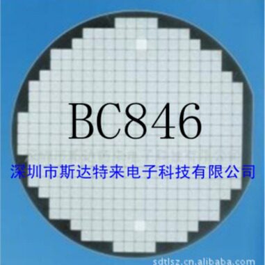 供应三极管芯片、晶圆、裸片BC846