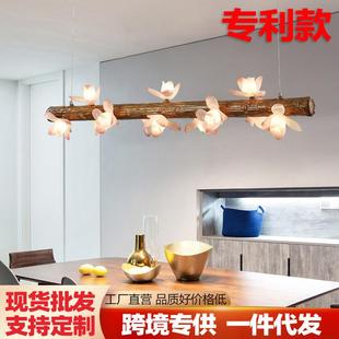 北欧荷花餐厅吊灯吧台灯设计师创意个性民宿茶室长条树枝装饰灯具