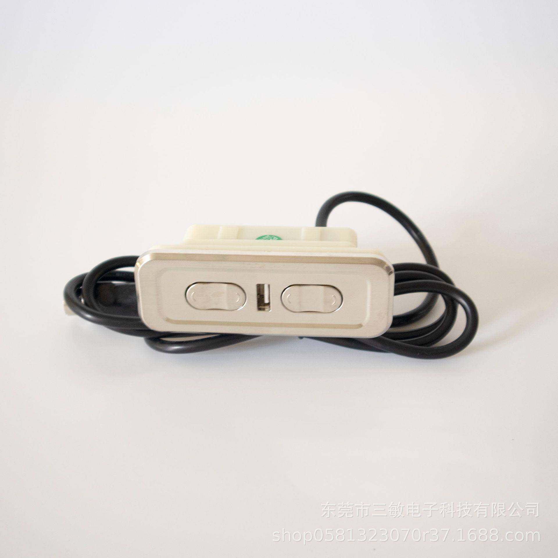 电动功能足浴沙发按摩椅推杆双电机usb充电升降开关手控器控制器,纺织面料/辅料/配套,纺织机械配件,淘宝优惠券,粉丝福利购,淘宝优惠卷