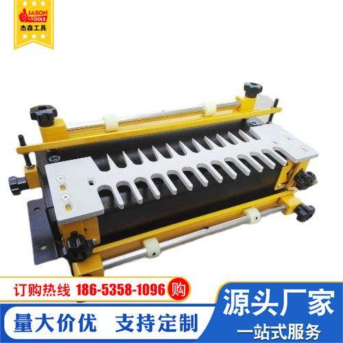 木工燕尾榫机24寸开榫机便携燕尾夹具抽屉蜜蜂箱榫卯机燕尾榫槽机,纺织面料/辅料/配套,纺织机械配件,淘宝优惠券,粉丝福利购,淘宝优惠卷