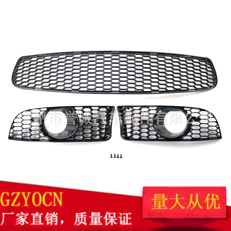 适用于宝马3系E90E92E93汽车改装后M3前保险杠下网中网汽车配件