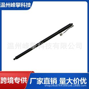 BT4378402A55AL适用Edge2011 2014汽车尾门电动撑杆7T4Z78406A11A