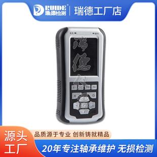 单双通道手持便携式现场动平衡仪LC830/HG-3538A/B/HG-3568