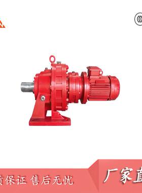 BLED42摆线针轮减速机BWED42XWED64XLED64搅拌机输送减速电机