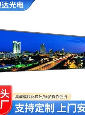 led显示屏P4室内全彩高清显示屏室内酒店舞台P3led显示屏