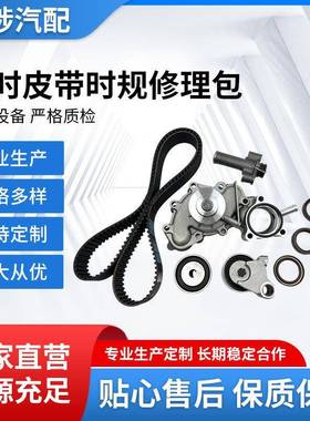 TKT-025TCKWP271B16100693951354065010