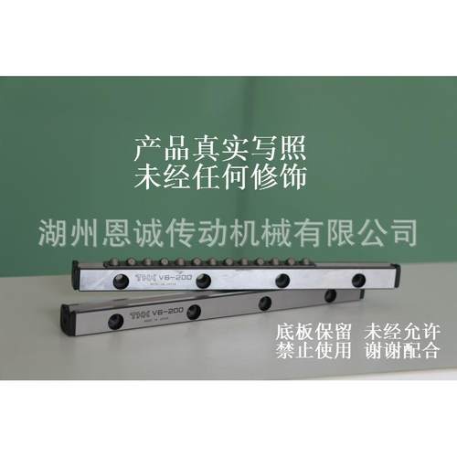THK直线导轨VR6-300HX20ZVR6-350HX24Z6300T6350T