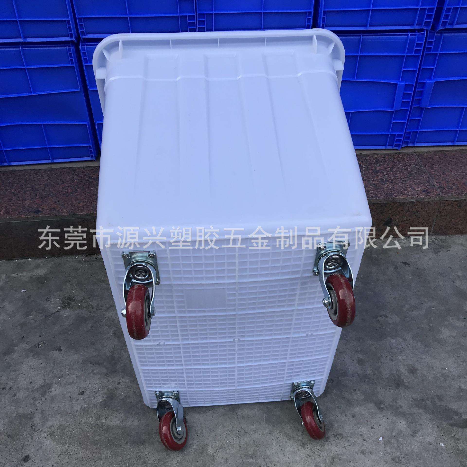 带轮子塑料周转箱加厚PE储蓄水箱300升海鲜水产品渔箱服装中转筐