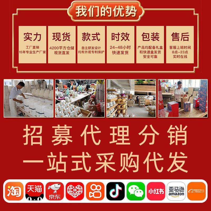 前可爱小电摇手招财动猫号摆件开业陶瓷台家居办公桌面装HFGF-000,家居饰品,招财猫,淘宝优惠券,粉丝福利购,淘宝优惠卷