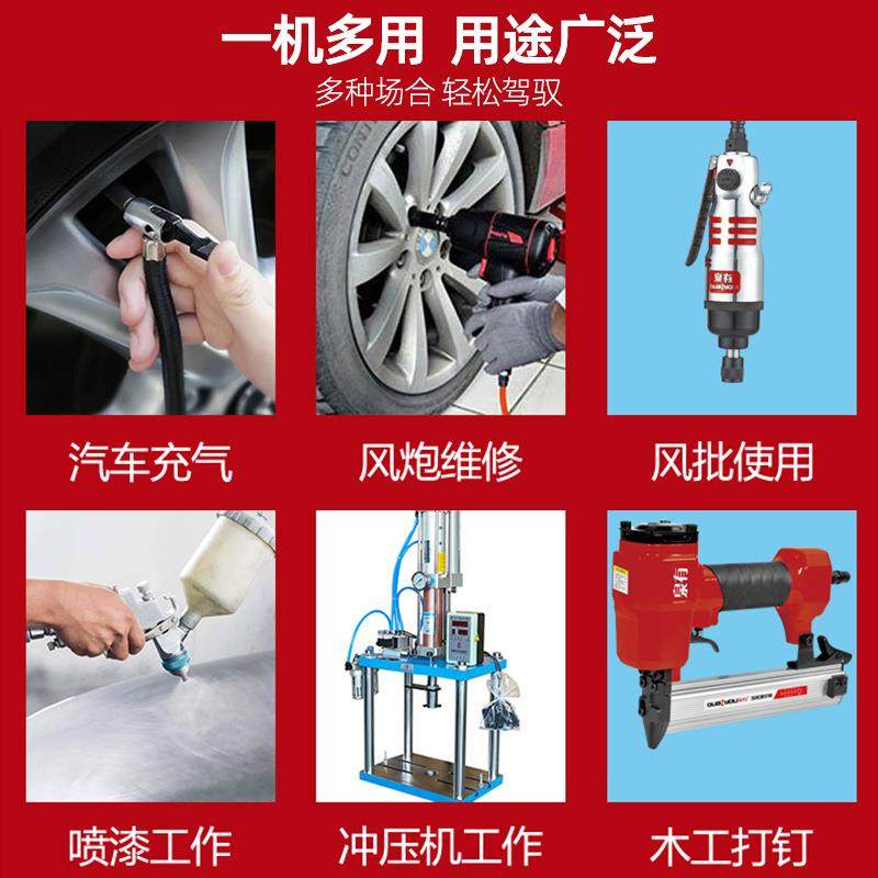 泉有气泵空机20V油消音木工家用2便携式空QY-35LM气压压缩机喷无,机械设备,压缩机,淘宝优惠券,粉丝福利购,淘宝优惠卷