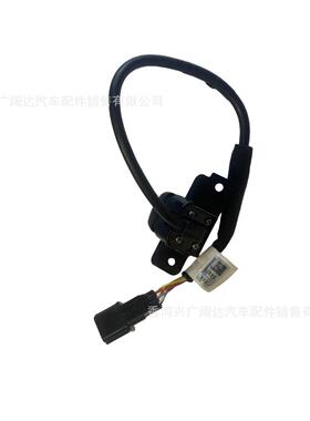 92940-Q5000用于现代适起亚汽车后停车摄像头99240-Q5倒车影99240