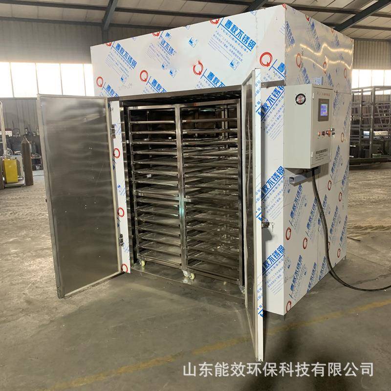 不虾干锈钢食品烘干箱商用水果蔬菜脱水ATB笋干小干鱼牛肉烘机风