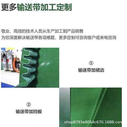 片基带黄尼龙工业传动胶带高RJC绿速耐磨橡带输送厂家直销