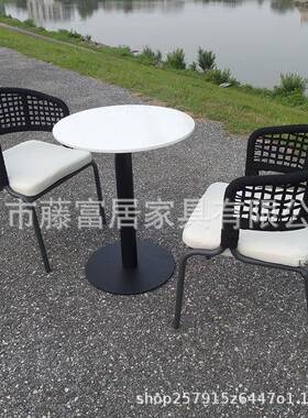 户外家具阳台藤FC108桌编椅大石休闲桌子院音乐理餐吧桌椅咖啡厅