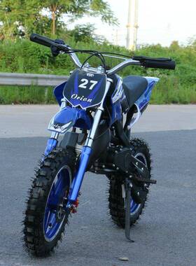 全程地形ATV轮小沙滩车两轮型越两野摩托车二冲越野车49C儿童燃油