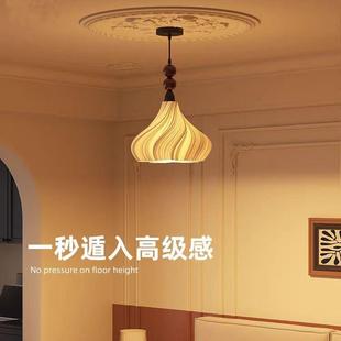 照迎法油裙摆主卧室779吊奶灯中古复古馨浪漫氛围温房间式 灯具高