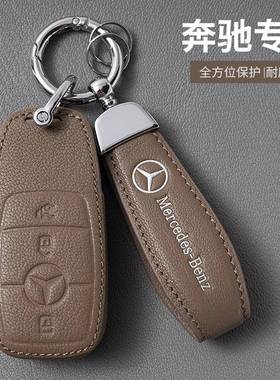 适用于奔驰e300l汽匙车钥套c200l壳1c级c60l扣e3002l包a80LA60914