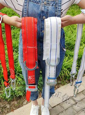 围QRF国安标加厚电工全带电力腰带攀爬电线杆户外上树坠防落杆保