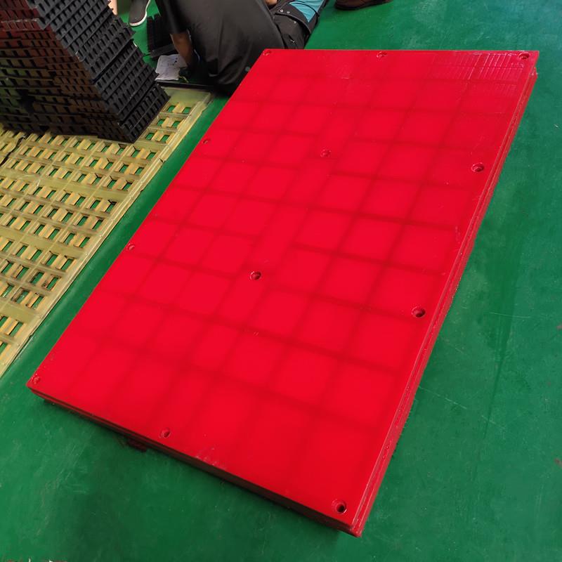 聚酯脱水筛网氨脱网SEB水洗煤矿用复震动筛耐磨聚氨酯合筛板