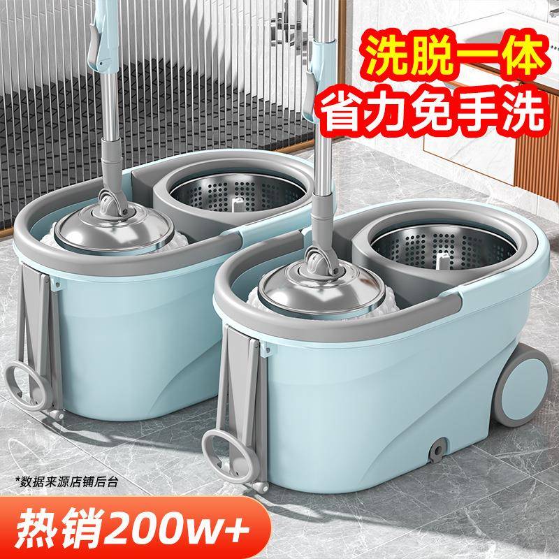 2024882新干款甩拖地神自动拖旋转式拖把免器手洗家用一拖净墩布