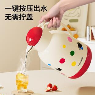 保温壶家瓶用保暖水壶开水热水IML生宿舍茶壶学茶小瓶大容量便携