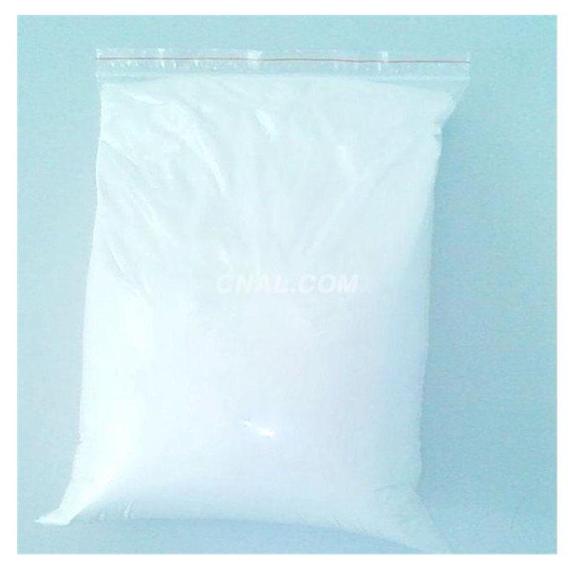 伽马氧化铝活性纳氧米化SS-LY10铝微米伽马三氧化二铝γ-Al2O3