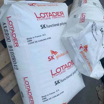 法国阿玛增韧剂EA21科0乙3133烯丙烯酸甲酯B塑料改性