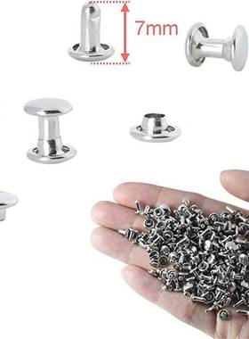 KNW源头厂子家双面撞子钉服装服饰袋带圆双形子母钉面铆钉