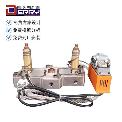 深东莞热流开道大家电注塑XYW模具热流道大配件圳放式水口热流道