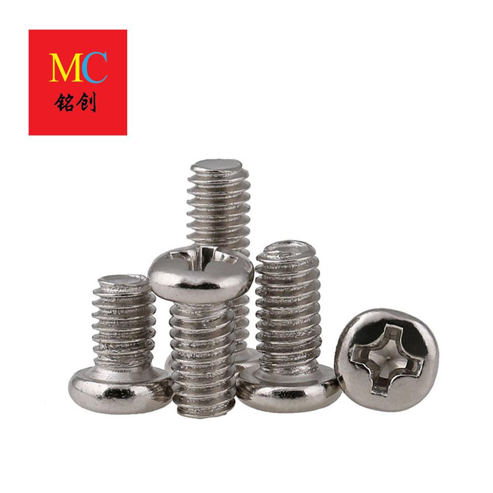 厂家直供PM1.7-M4镀镍圆头螺钉电十槽盘头机丝719牙螺钉子字小螺