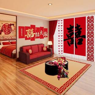 酒店婚房置全套房婚礼布女方出装 嫁间套专用卧室不伤墙2025跨境结