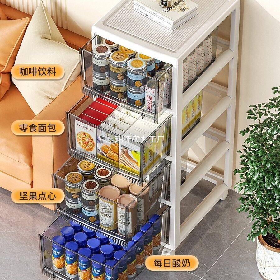 零YZWOAYAY食推置物家架用收纳架子厅多层可移客动小车桌下杂物储