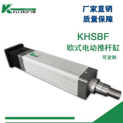 1吨T大推力电动缸伺伸服电缸KLTA80直重型缸推缩杆重载电推缸1防