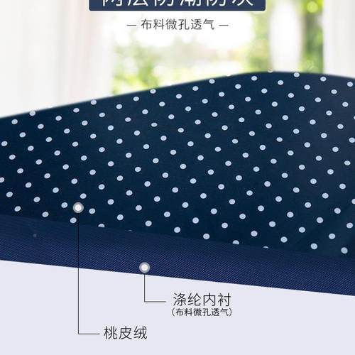 衣套服防尘罩皮貂皮透大气袋子衣衣物草套子家用收纳挂445衣袋