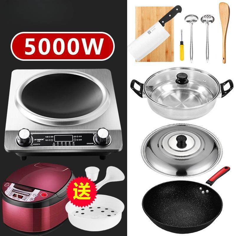 炒猛火凹用面电锅磁炉凹灶家见描述大功率电菜一体节能,厨房电器,爆米花机,淘宝优惠券,粉丝福利购,淘宝优惠卷