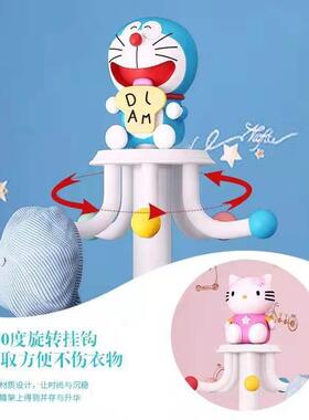 儿童衣架落地室可爱挂衣架简IIA约现代用衣帽卧架简家衣服架易子