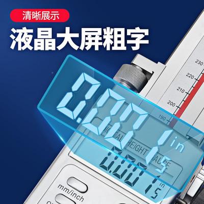 桂林陆数显高度6游标尺019-300m-500-00m单广柱带手轮电子高度规