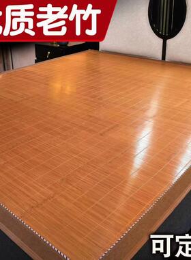 竹席子1筒.5IXG2toHg凉席1.8m直用双面21.两1.4和1.15夏季天1.3竹