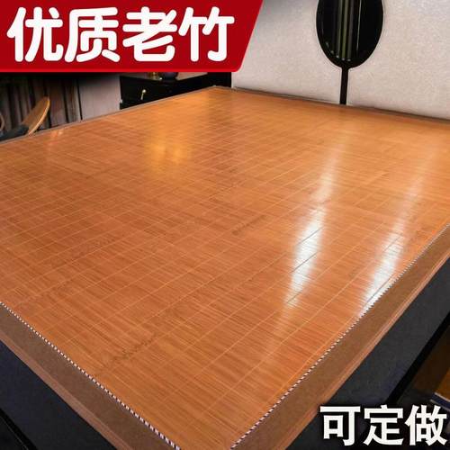 竹席子1筒.5IXG2toHg凉席1.8m直用双面21.两1.4和1.15夏季天1.3竹