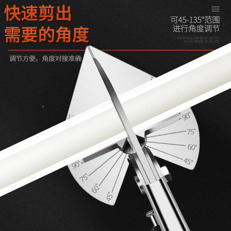 司特力线槽9寸多能剪刀线9寸线槽大开口功槽剪多角度剪木剪工卡条