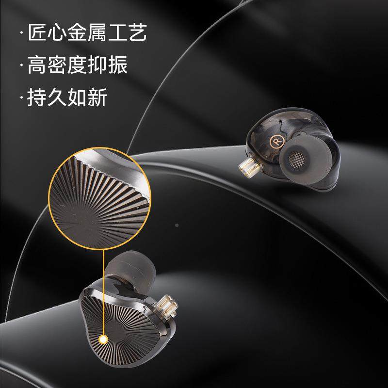 入耳式HIF黑色hifi功I耳机大电圈量户工外跑步运耳机动金属艺有线