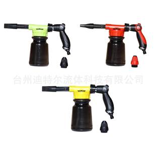 家大容洗量洗车水605用枪1L泡沫透壶喷壶低压车明喷壶泡沫枪厂家